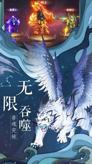 送万福,进万家!春节书法公益活动走进李家下庄安置区建设项目
