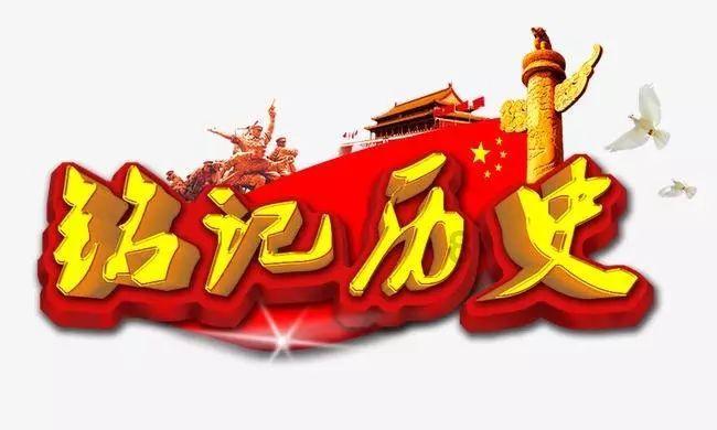 无人之境