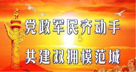 易币付链接游戏画面